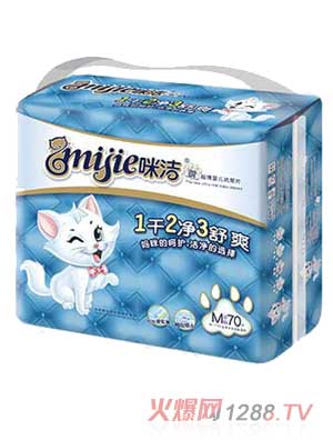 �䝍�³���yinge����ƬM�a