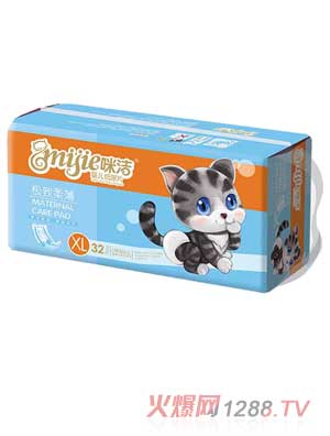 �䝍�O���ᱡyingeֹ��ƬXL�a