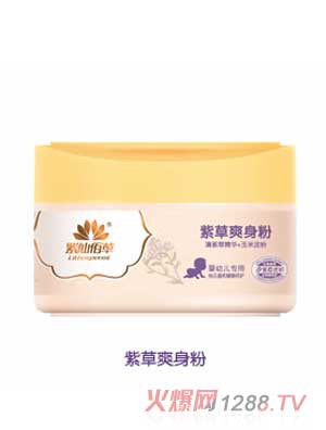 ���ɰ۲�yingyeˬ���ۣ�120�ˣ�