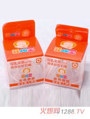 �ƃ���Һ�w���zĸ�錍�И˿�����