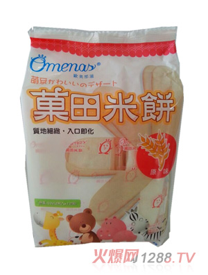 Ǒ�����ԭζ