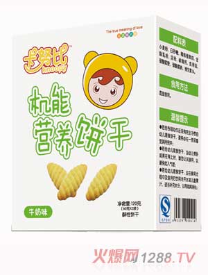 ��Ŭ��ţ��ζ�C(j��)�ܠI�B(y��ng)�