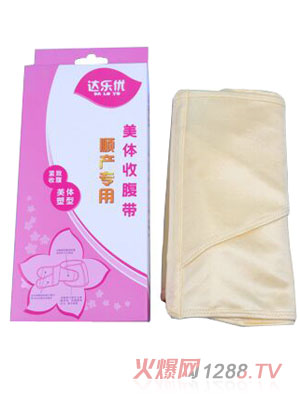 �_����(y��u)혮a(ch��n)�������w�ո���