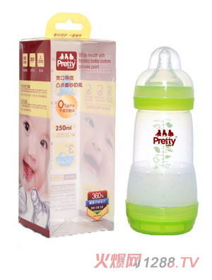 prettybabyPP奶瓶綠色