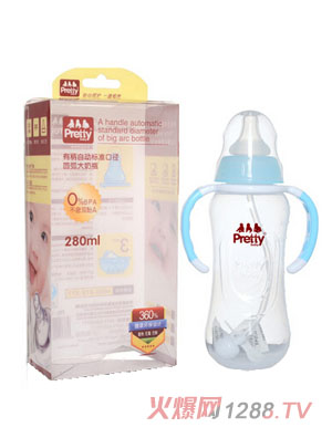 prettybaby有柄自動標(biāo)準(zhǔn)口徑圓弧大奶瓶280ML