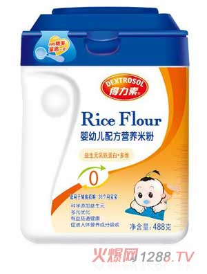 得力素益生元乳鐵蛋白多維yingye配方營(yíng)養(yǎng)米粉0段