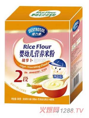 得力素胡蘿卜yingye營(yíng)養(yǎng)米粉