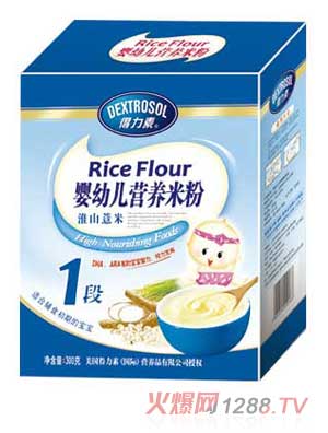 得力素淮山薏米yingye營(yíng)養(yǎng)米粉