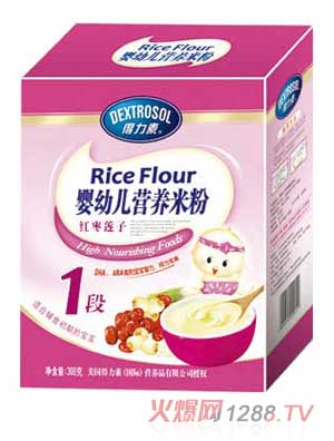 得力素yingye營(yíng)養(yǎng)米粉