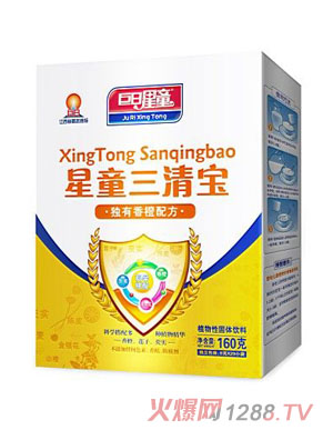 ������ͯ���匚����䷽�I�B(y��ng)�׷�