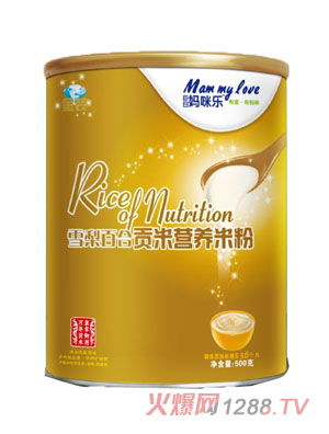 ���Ջ��䘷ѩ��ٺ�ؕ�נI�B(y��ng)�׷�