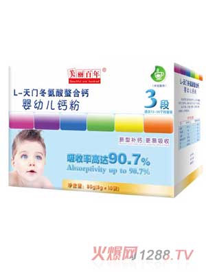 ����������׃��}��3��