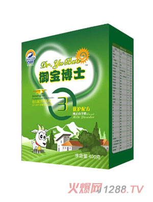 御寶博士?jī)?yōu)護(hù)盒裝羊奶粉3段
