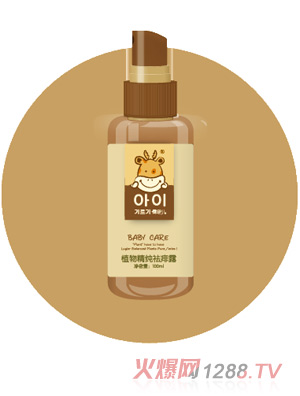 ¶����ֲ�ﾫ������¶