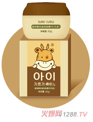 ¶����ֲ�ﾫ���̝���˪