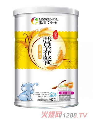 �����ϻ�ɽ���S�ߵ��נI�B(y��ng)��