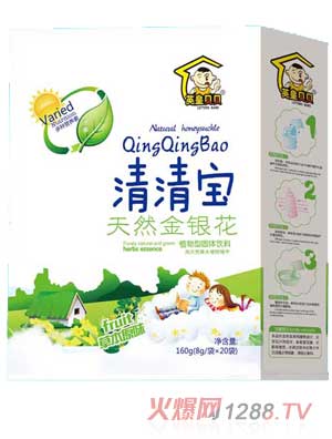 Ӣ��ؐؐ��Ȼ���y�����匚