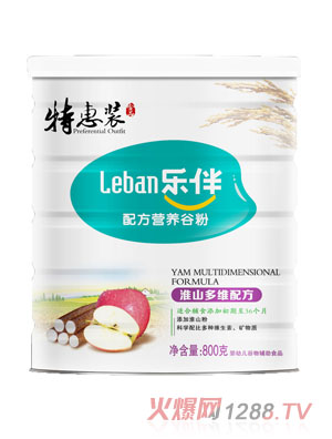 ���黴ɽ��S�䷽�ػ��׷�800��