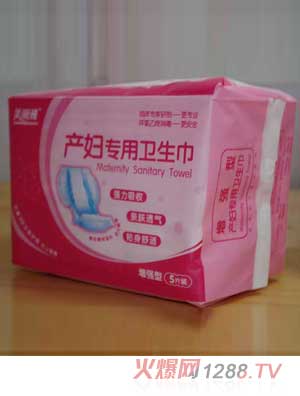 �����Ůa(ch��n)�D��(zhu��n)���l(w��i)��������(qi��ng)��5Ƭ