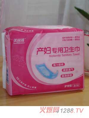 �����Ůa(ch��n)�D��(zhu��n)���l(w��i)�����o(h��)����6Ƭ