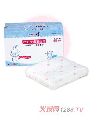 �ʋ�a(ch��n)�D��(zhu��n)�ý�L�a-10Ƭ