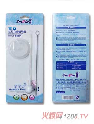 �ʋ댒���p���Ԅ����ܽM