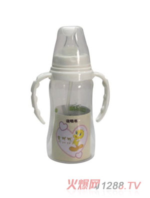 ��(��i)߹߹240ML��(bi��o)�ڷ����Ԅ�(d��ng)�p��PP��ƿ