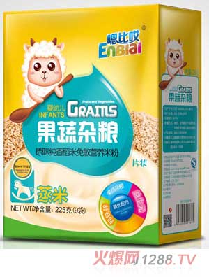 �űȰ������s�Zԭζ���㵾�������I�B(y��ng)�׷�