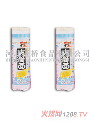 ���w���900��ˬ������