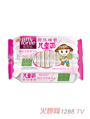 ��ͮ��280���n���Źǃ�ͯ���棨���ϰ���