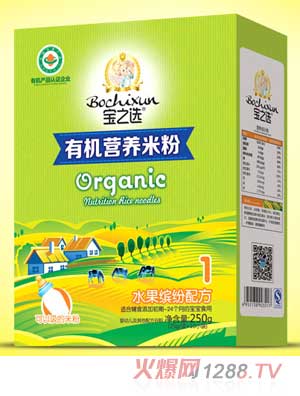 ��֮�xˮ���_���ЙC(j��)�׷ۺ��b