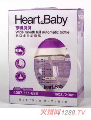 亨特貝貝寬口PPSU300ml紫色奶瓶包裝圖