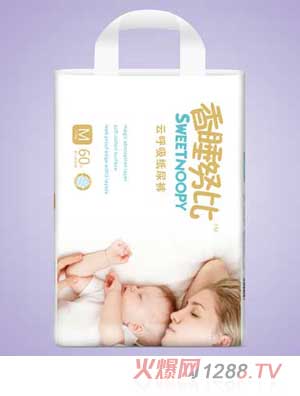 ��˯Ŭ����ѝM(m��n)�a