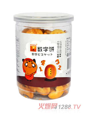 ��͔�(sh��)���