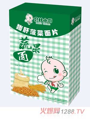 ؐ��С�N�i�β����߹���Ƭ