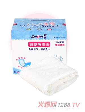 �ʋ�a(ch��n)�D��(zhu��n)�ý�M�a10Ƭ