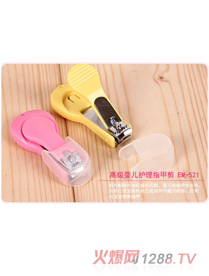 �ʋ�߼�yinge�o(h��)��ָ�׼�