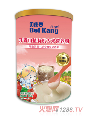 ؐ���`�_(k��i)θɽ��ЙC(j��)���נI(y��ng)�B(y��ng)�ࣨ (t��ng)�b��