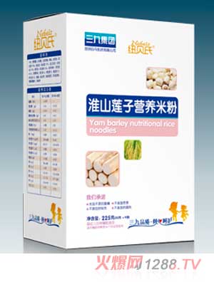 �~ؐ�ϻ�ɽɏ�ӠI(y��ng)�B(y��ng)�׷ۣ��У�