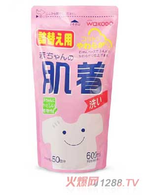 �͹���yinge��(n��i)��ϴ��Һ���a(b��)���b��