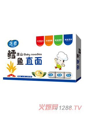 ֥���L�~(y��)��ɽֱ��