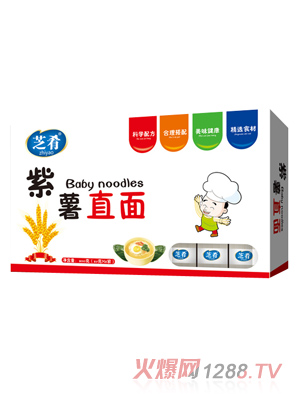 ֥������ֱ��