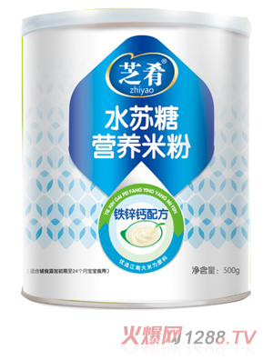 ֥��ˮ�K�ǠI(y��ng)�B(y��ng)�׷ۣ��F�\�}�䷽��