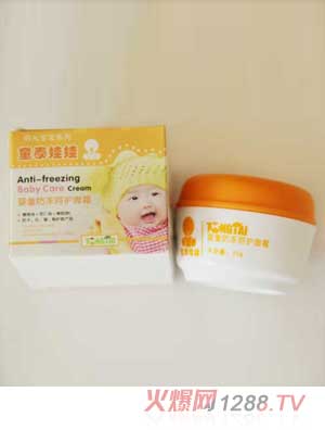 ̩ͯ���ދ�ͯ�������o(h��)��˪