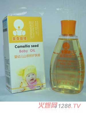 ̩ͯ���ދ��׃�ɽ�����o(h��)�w��