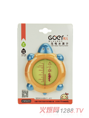 ��������ˮ��Ӌ