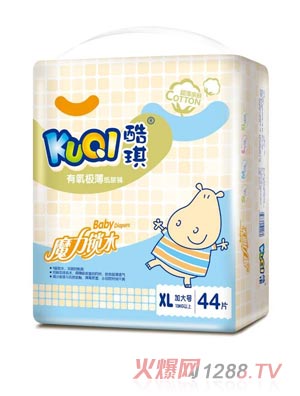 ���������O������ѝXL44Ƭ