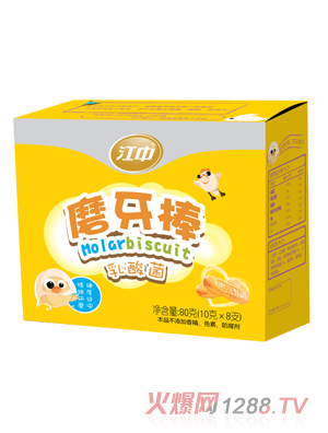 ���������ĥ����