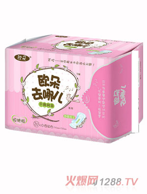 �W���@�G���ˬ�W(w��ng)���l(w��i)����20Ƭ��ҹ�M��