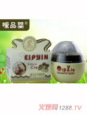 ��Ʒ����냺���w˪��������